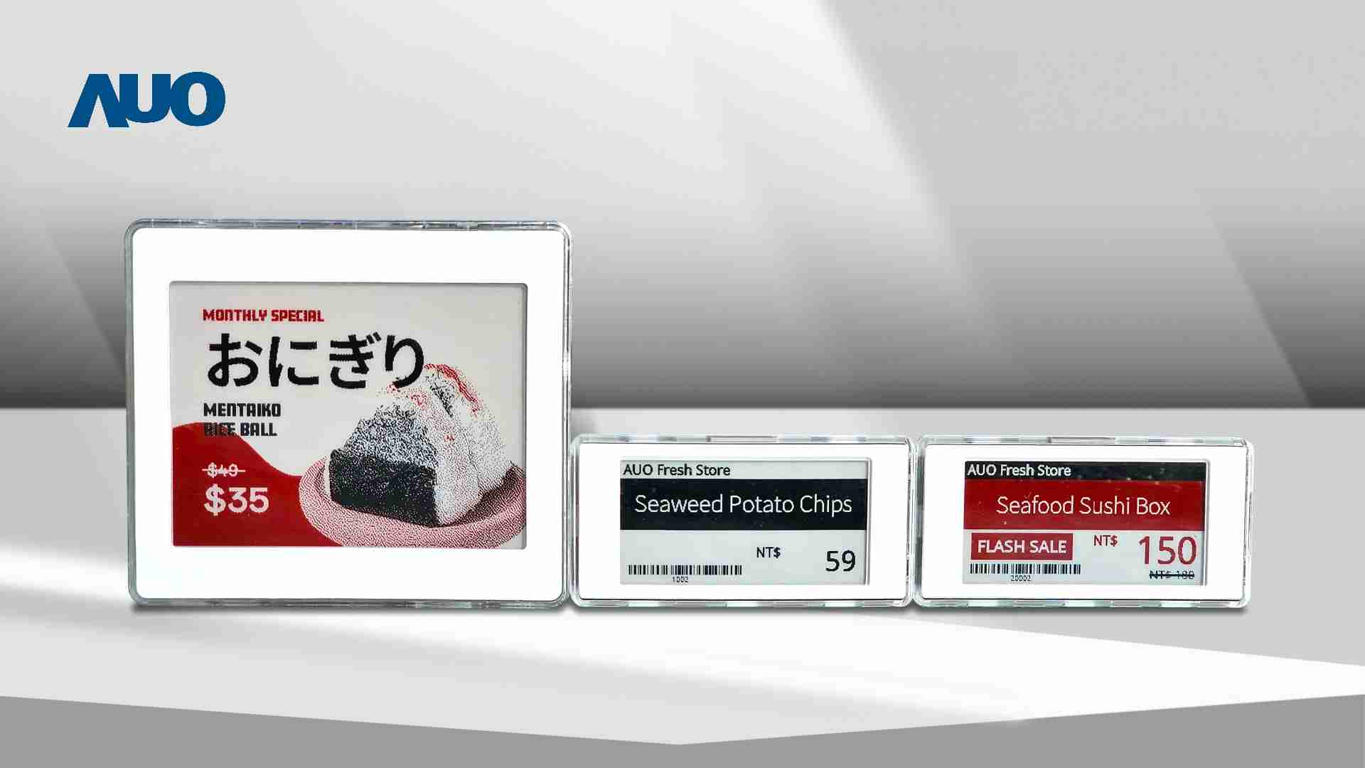 透过EBpay电子价格牌（ESL）系统，，能取代纸本印刷，，并因应市场变化，，动态调整营销策略，，实时从总部远程管理和推播营销文宣，，提升顾客的消费体验