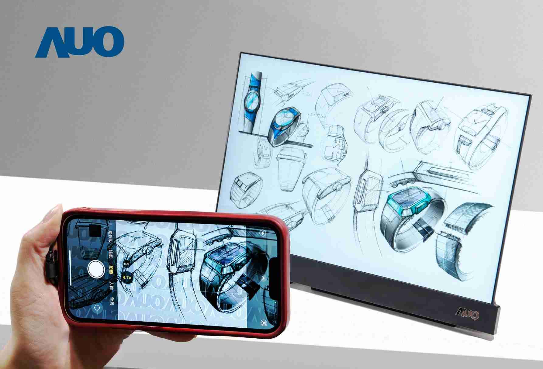 EBpay16吋防窥显示器，，采用人眼无法察觉、、相机拍摄时才显现的隐藏式水印技术，，未来可结合AI镜头侦测周围环境，，，，实时开启或关闭水印，，大幅提升在公共场域使用显示器的安全性